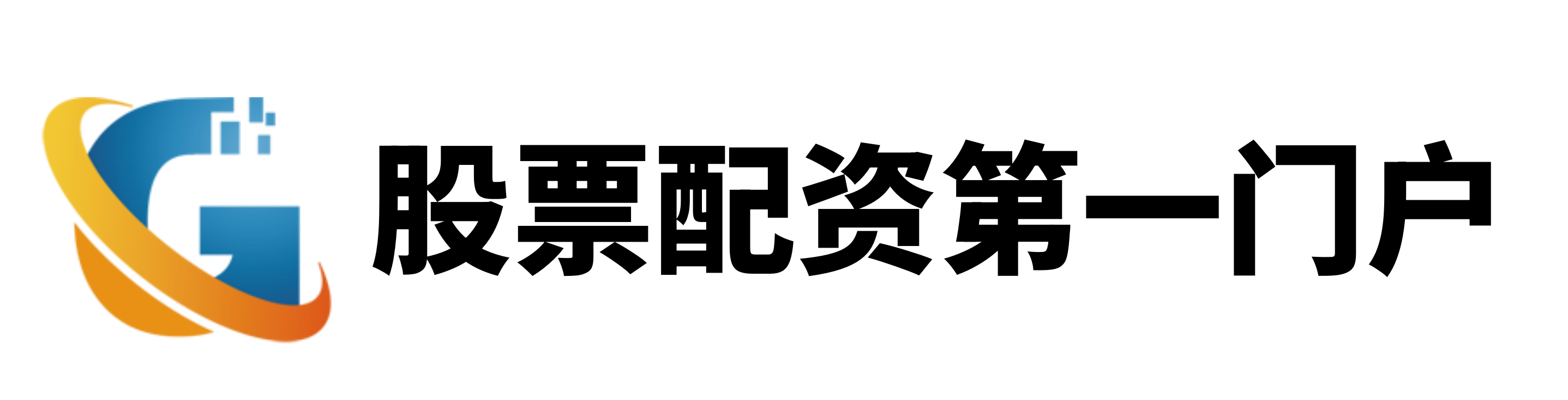 广升网